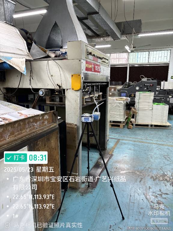 QG刮刮乐(中国区)官方网站