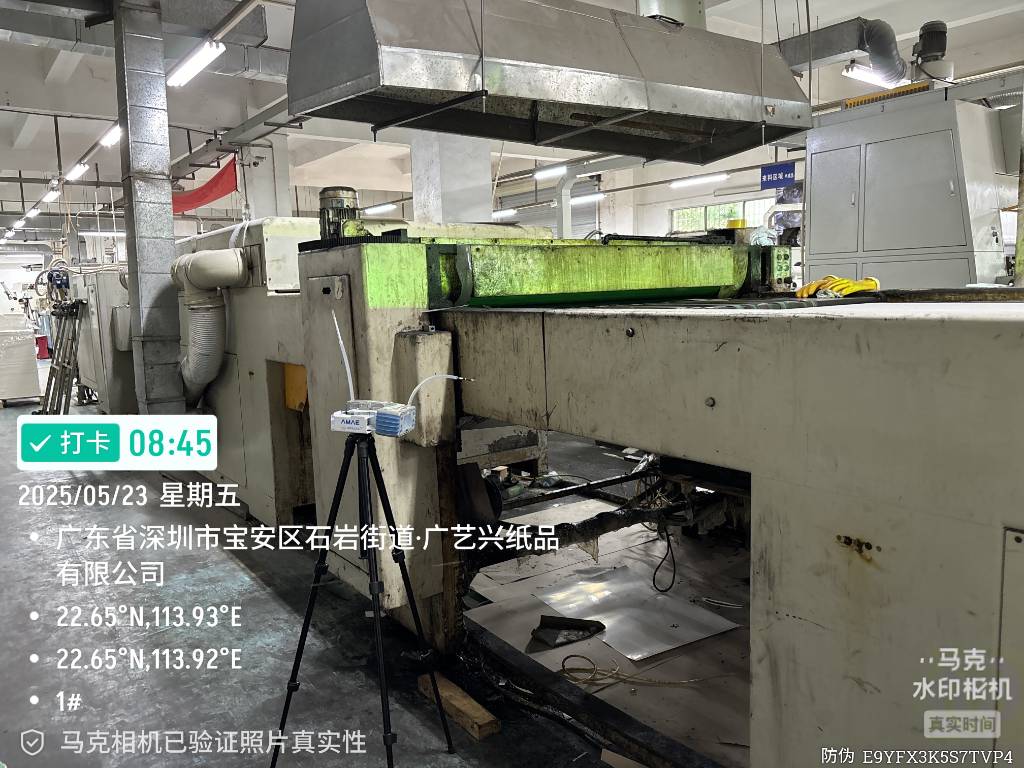 QG刮刮乐(中国区)官方网站