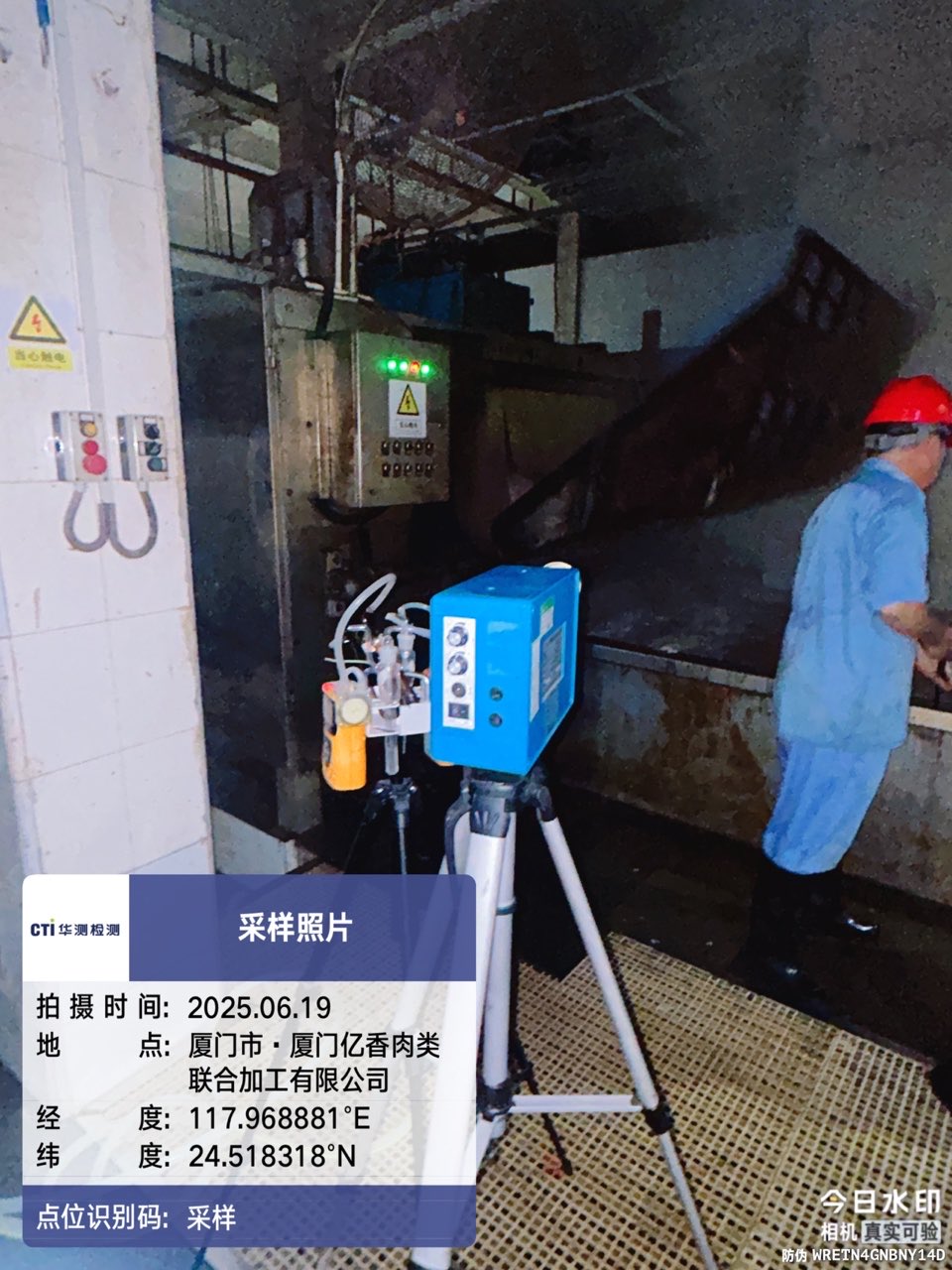 QG刮刮乐(中国区)官方网站