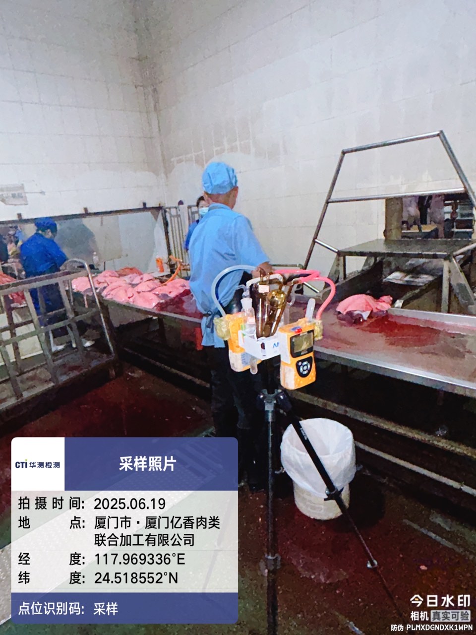 QG刮刮乐(中国区)官方网站