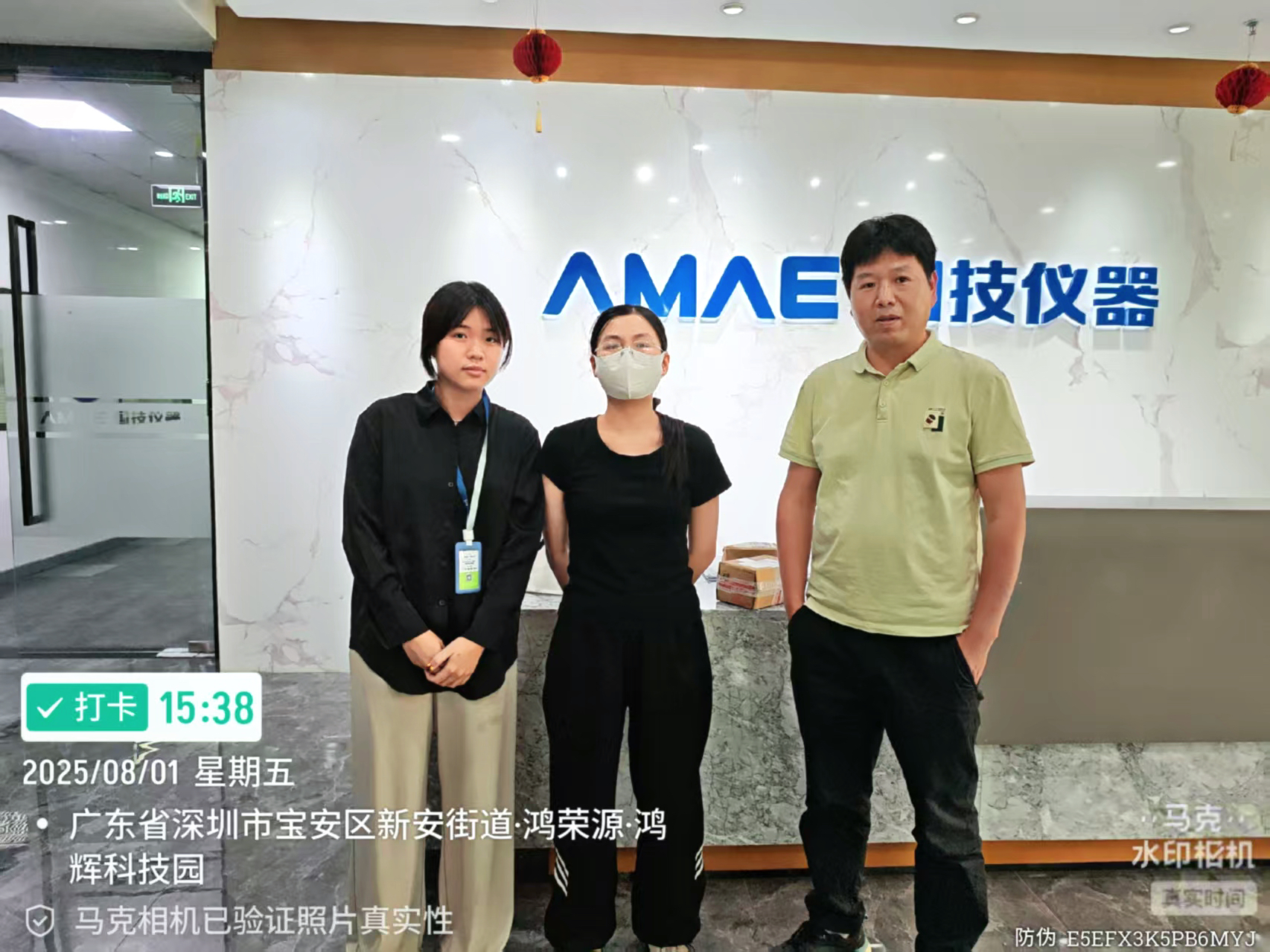 QG刮刮乐(中国区)官方网站