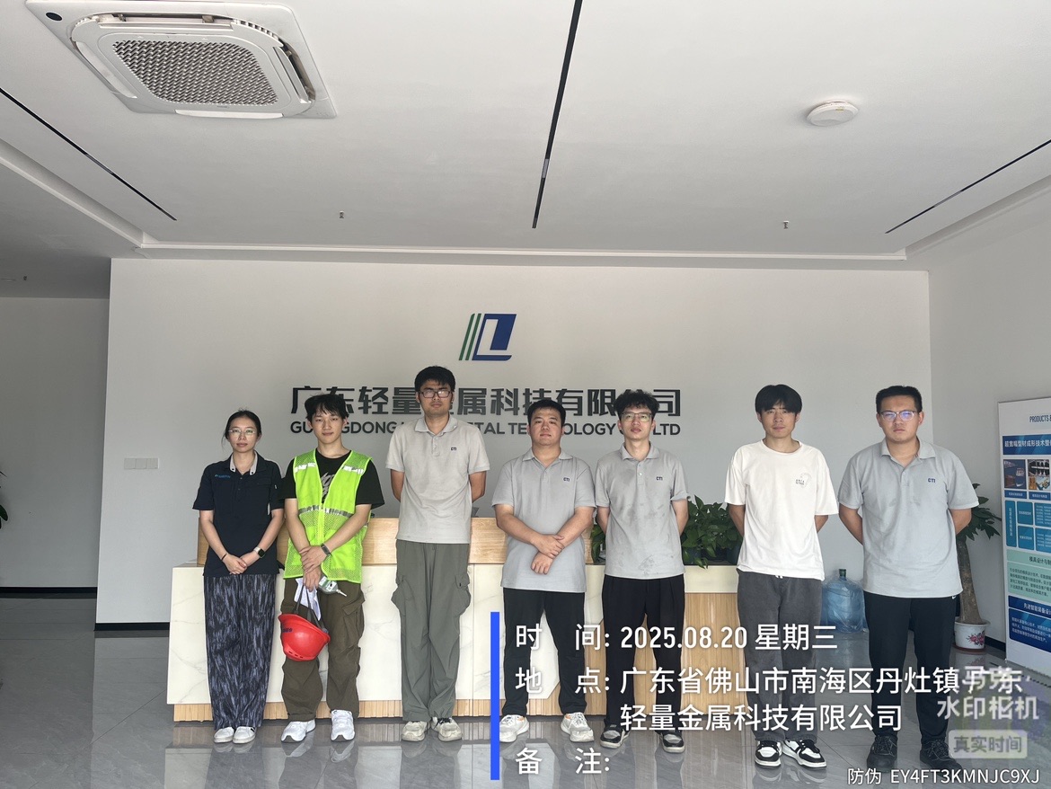 QG刮刮乐(中国区)官方网站