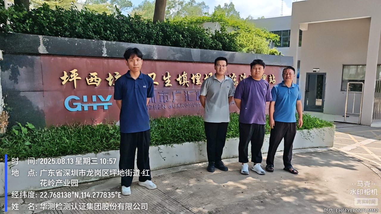 QG刮刮乐(中国区)官方网站