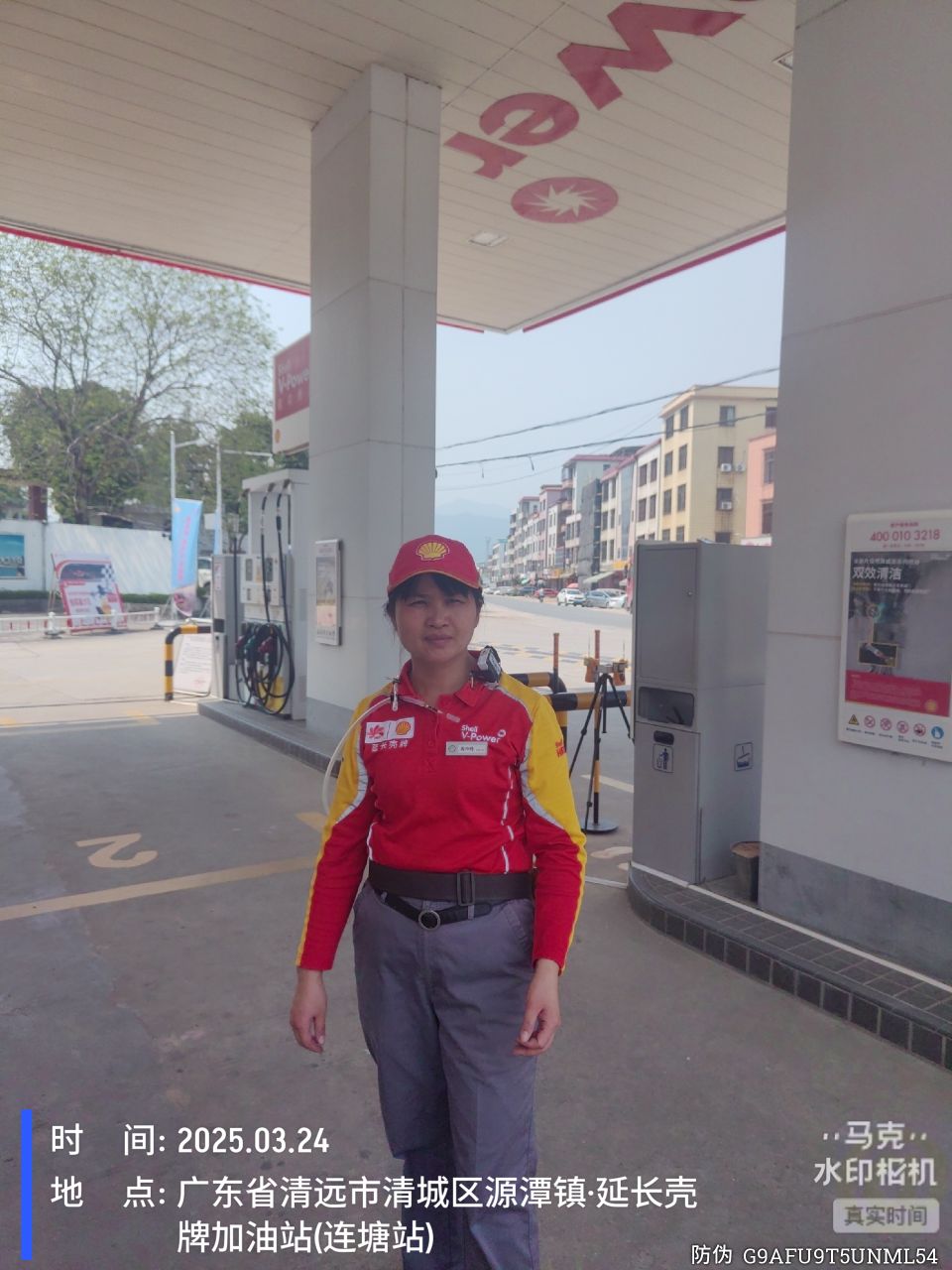 QG刮刮乐(中国区)官方网站