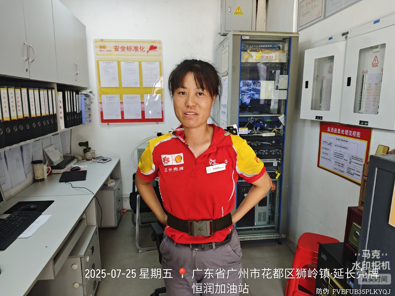 QG刮刮乐(中国区)官方网站