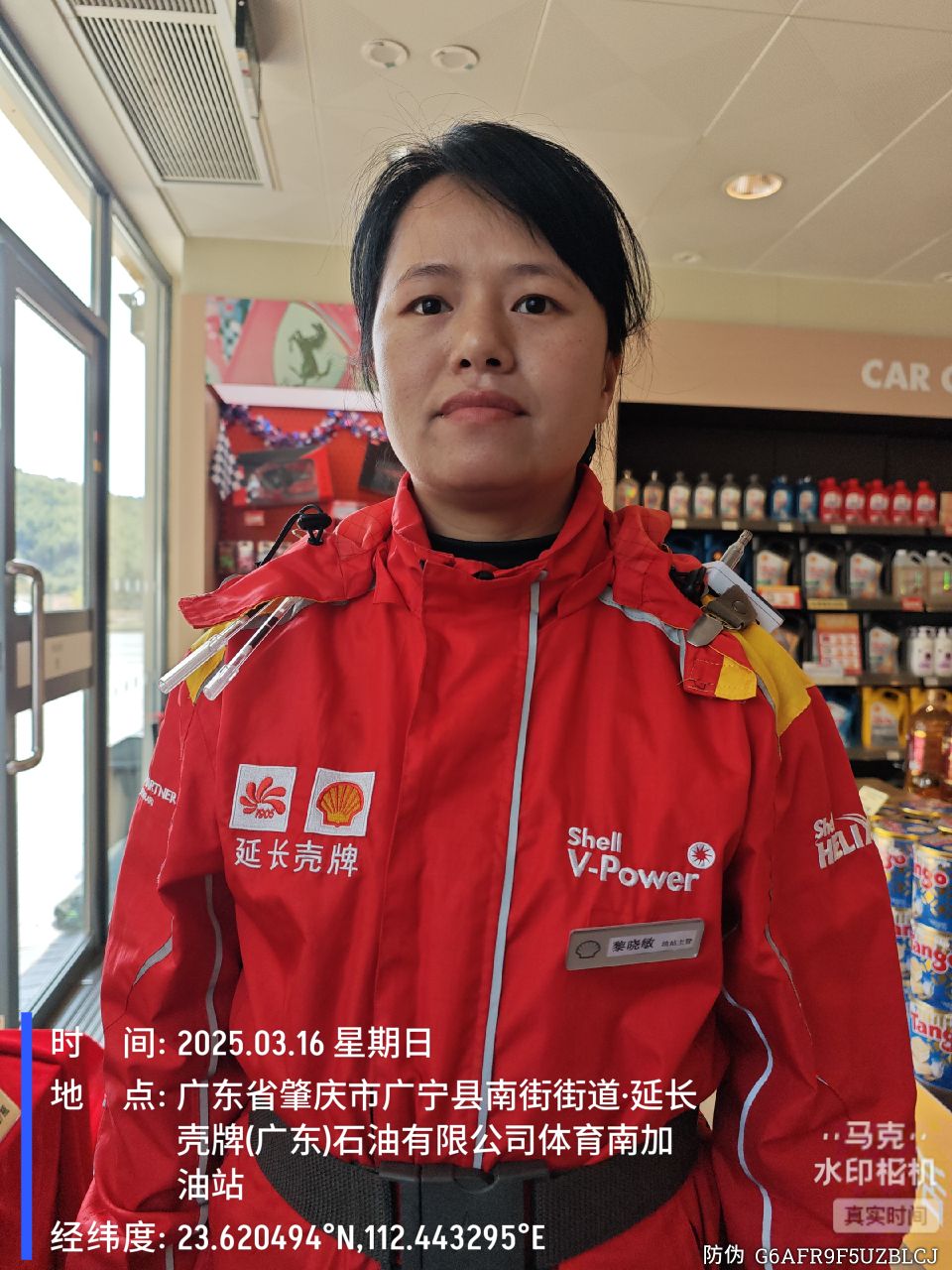 QG刮刮乐(中国区)官方网站