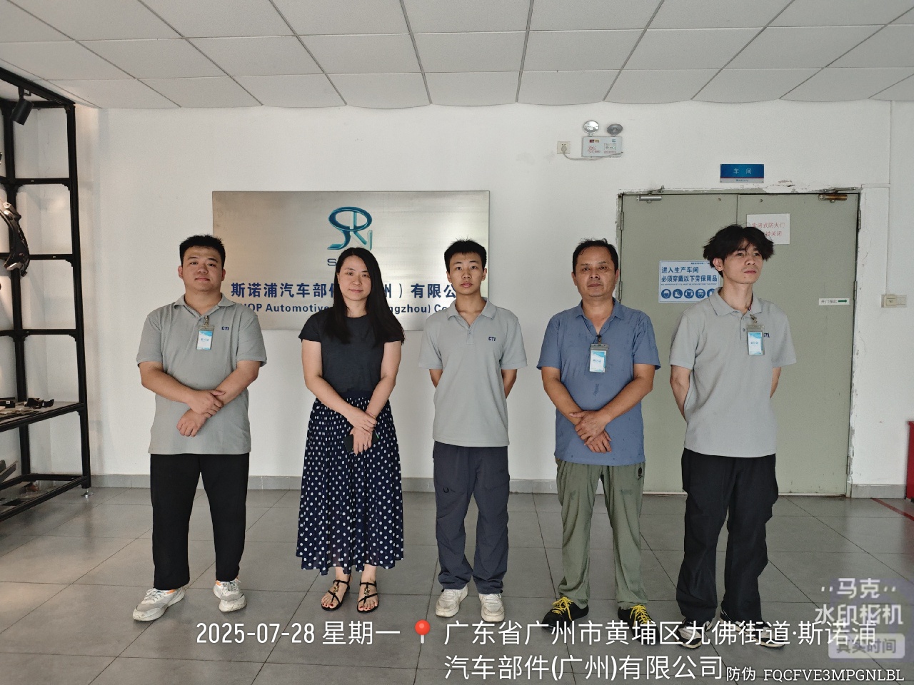 QG刮刮乐(中国区)官方网站