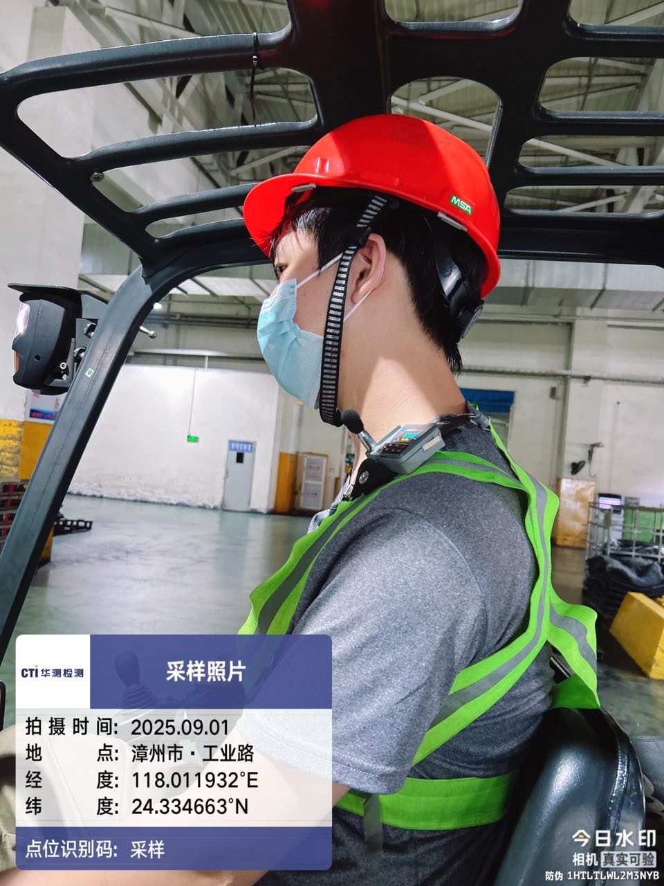 QG刮刮乐(中国区)官方网站