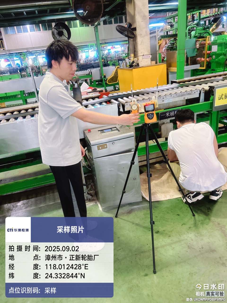 QG刮刮乐(中国区)官方网站