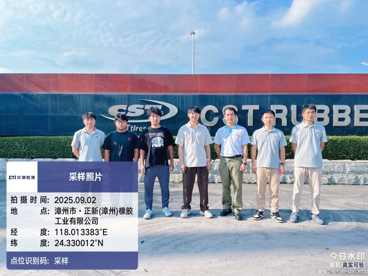 QG刮刮乐(中国区)官方网站